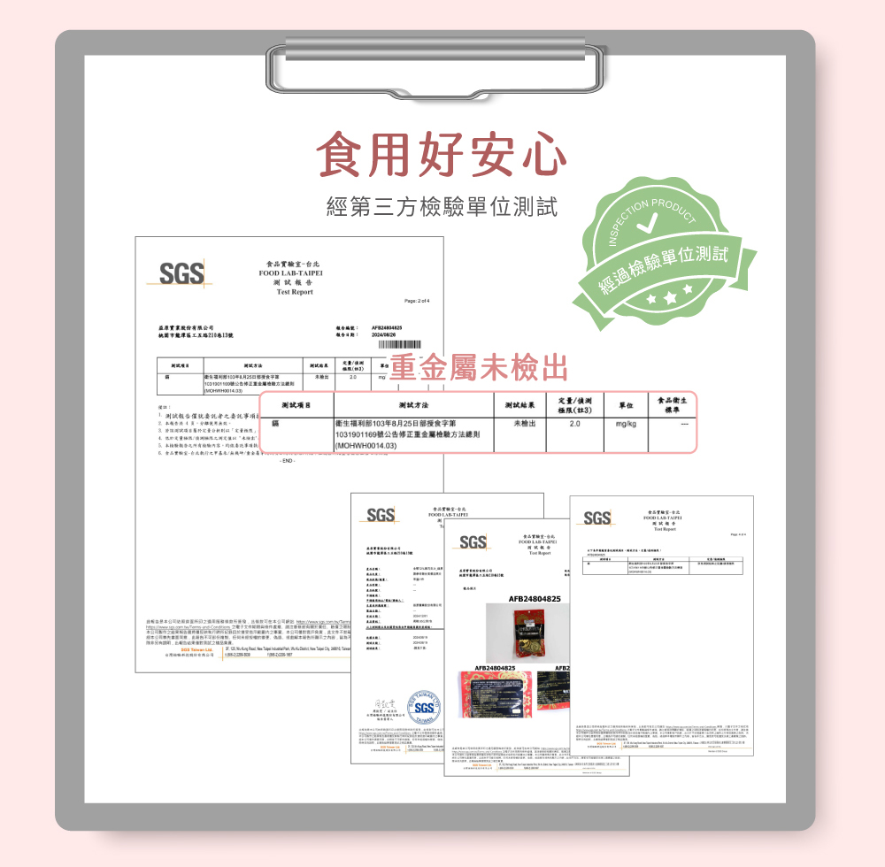 金幣巧克力介紹圖08