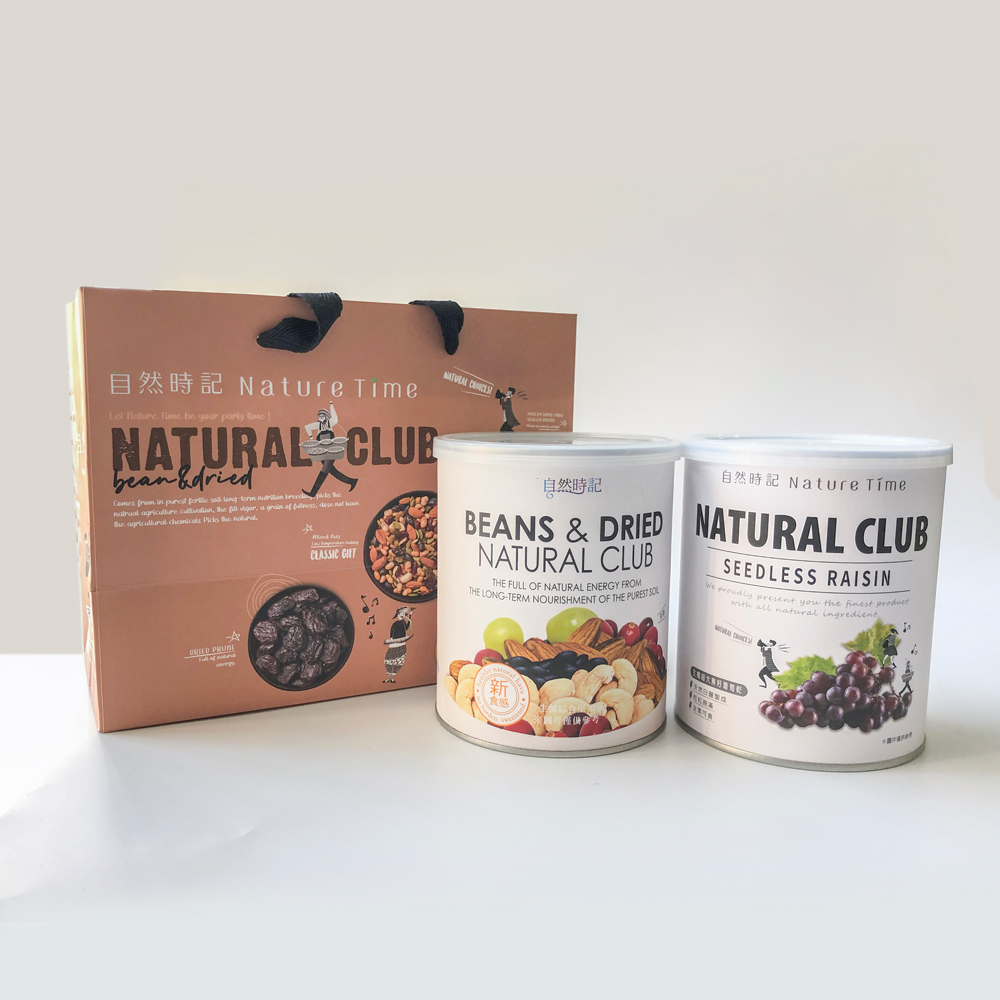 迷你禮袋-派對款