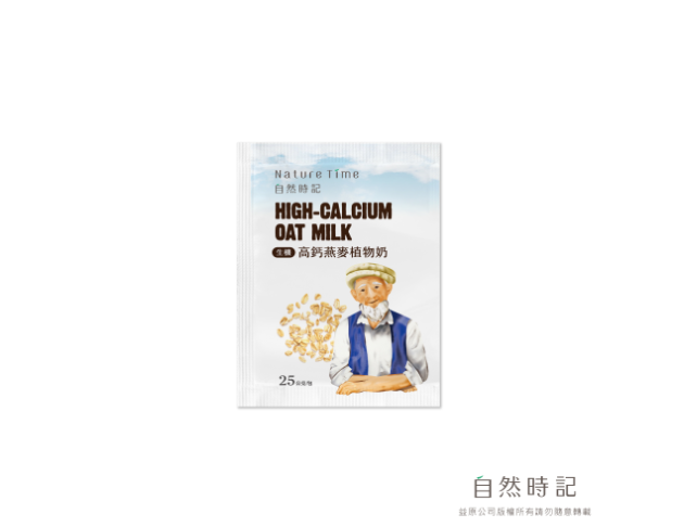 生機高鈣燕麥植物奶(隨手包)