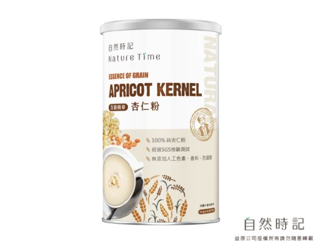 百穀精華之杏仁粉