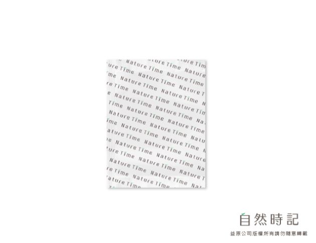 豐活燕麥穀物奶(葡萄糖胺)隨手包