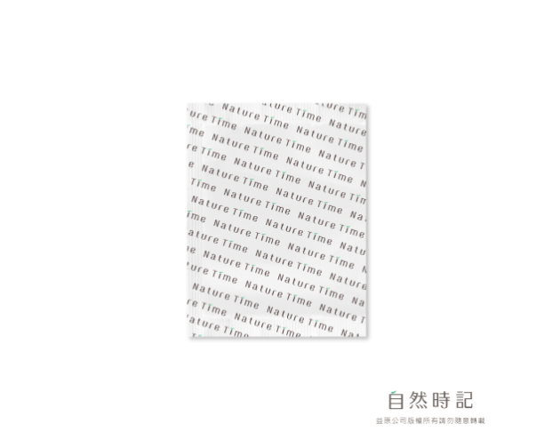 豐活燕麥穀物奶(葡萄糖胺)隨手包