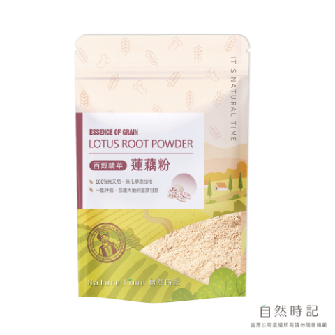 百穀精華之蓮藕粉