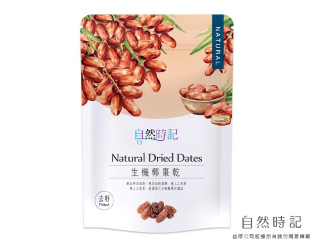 生機椰棗乾(袋)