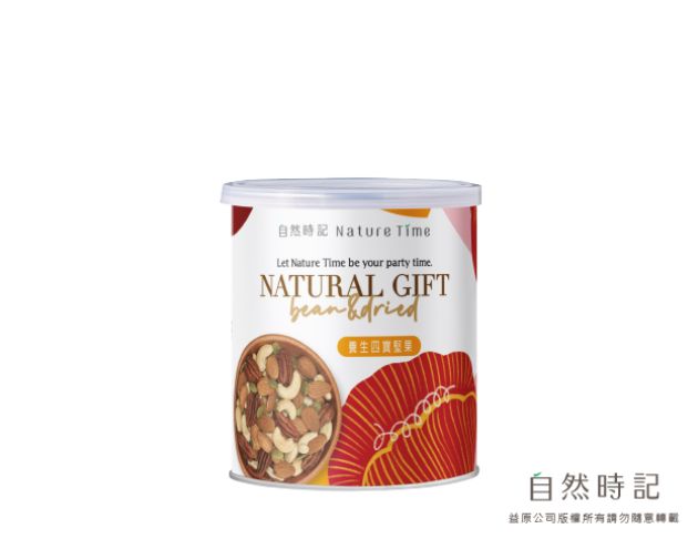 養生四寶堅果(罐)