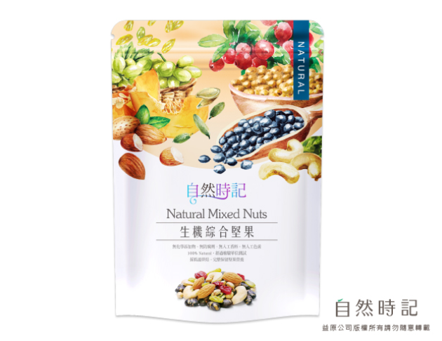 生機綜合堅果(袋)