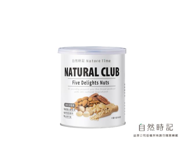 生機五享堅果(罐) 