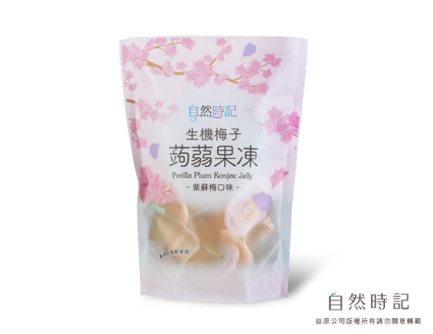 生機梅子蒟蒻果凍