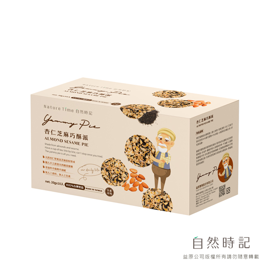 杏仁芝麻巧酥派