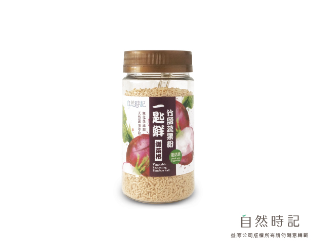 一匙鮮-竹鹽蔬果粉（甜菜根）