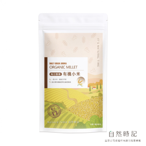 每日穀香 有機小米
