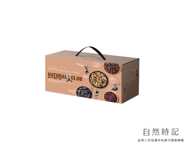 生機禮盒(2罐裝)空盒