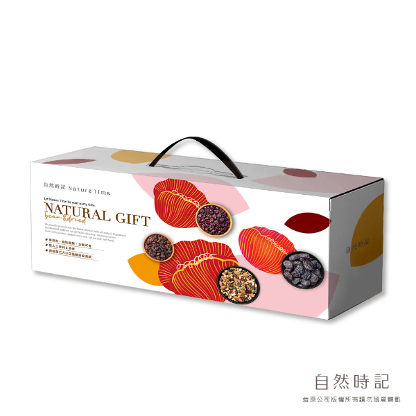 生機禮盒(3罐裝)空盒