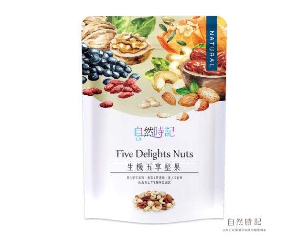 【微瑕良品】生機五享堅果(袋)