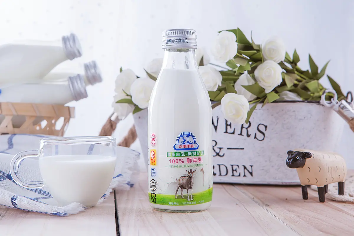 原味鮮羊乳