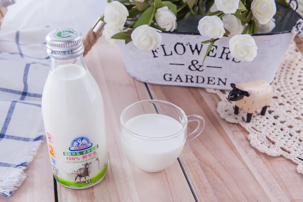 原味鮮羊乳
